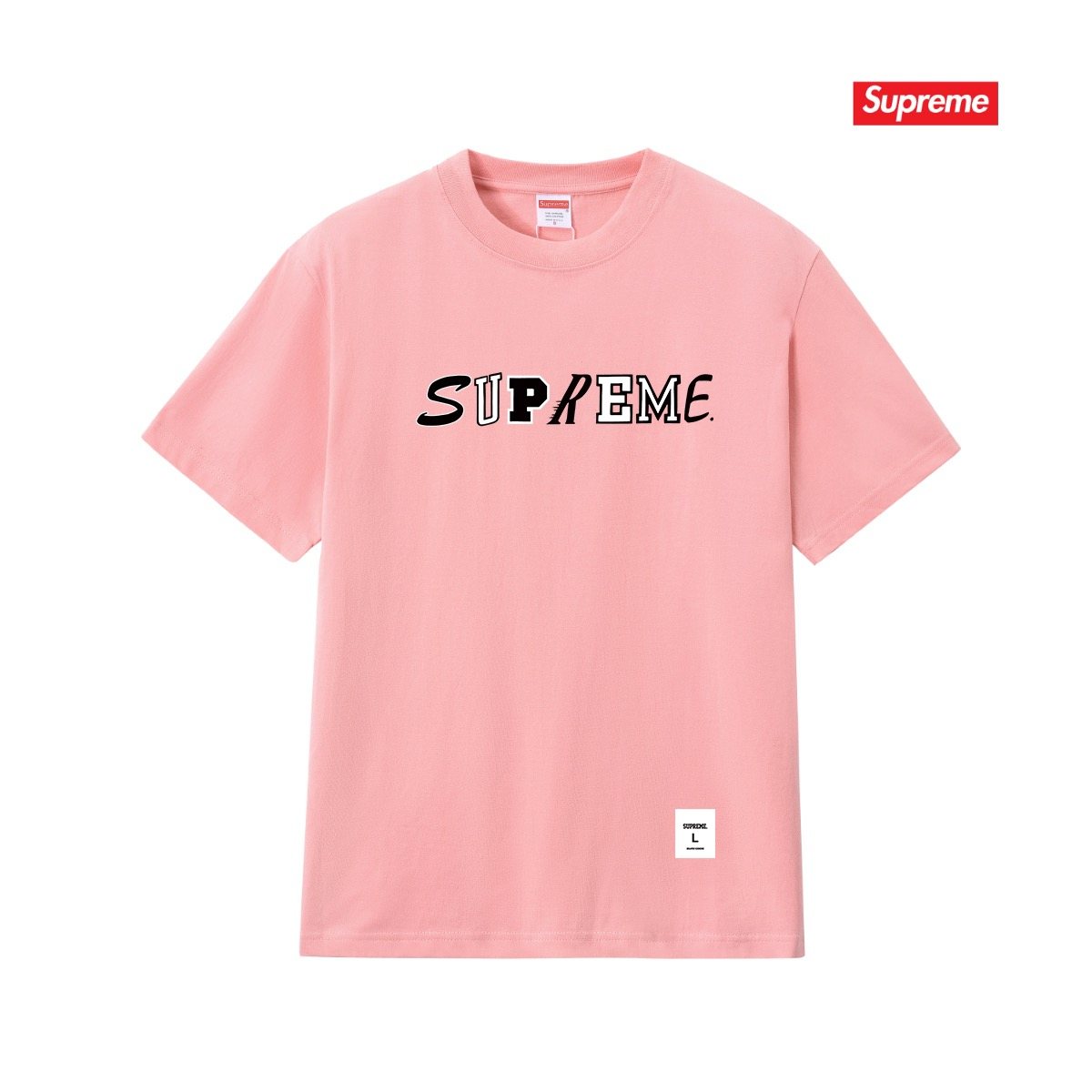 Supreme Wordmark Graphic T-Shirt